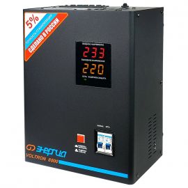 Стабилизатор напряжения Энергия Voltron 8000(HP)