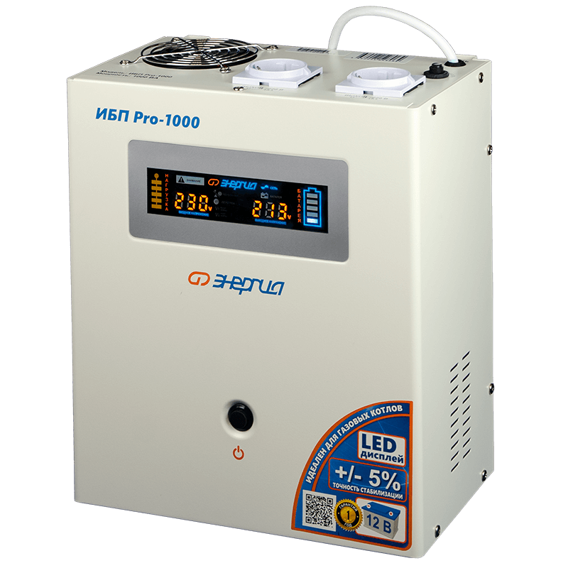 Инвертор Энергия ИБП Pro 1000, фото