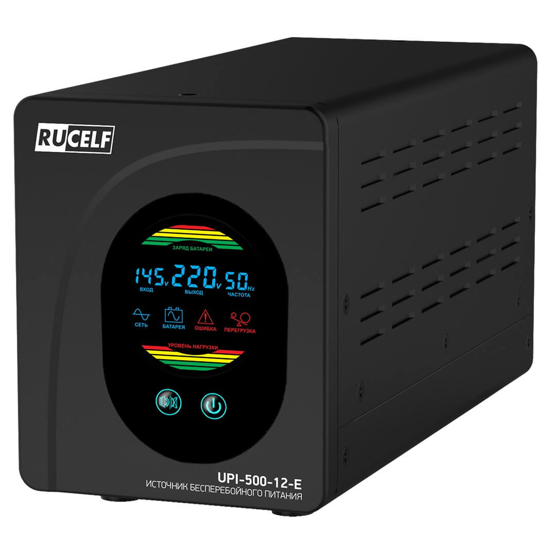 ИБП Rucelf UPI-500-12-E